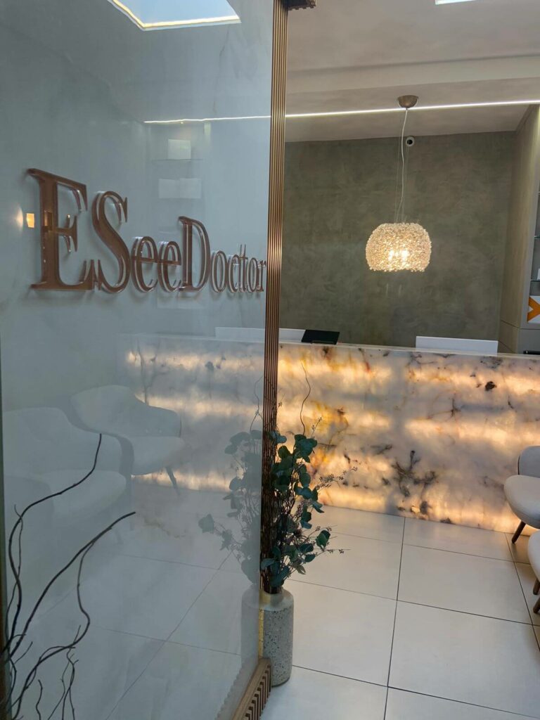 Entrada ESeeDoctor